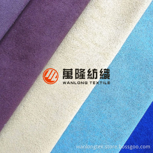 Polyester Suede Fabric for Beach Chair